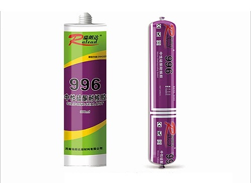 R996中性硅酮耐候胶