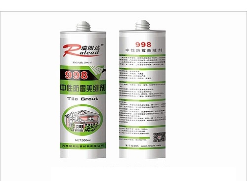 R998美缝剂厨卫防霉胶