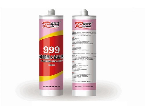 R999防火密封胶