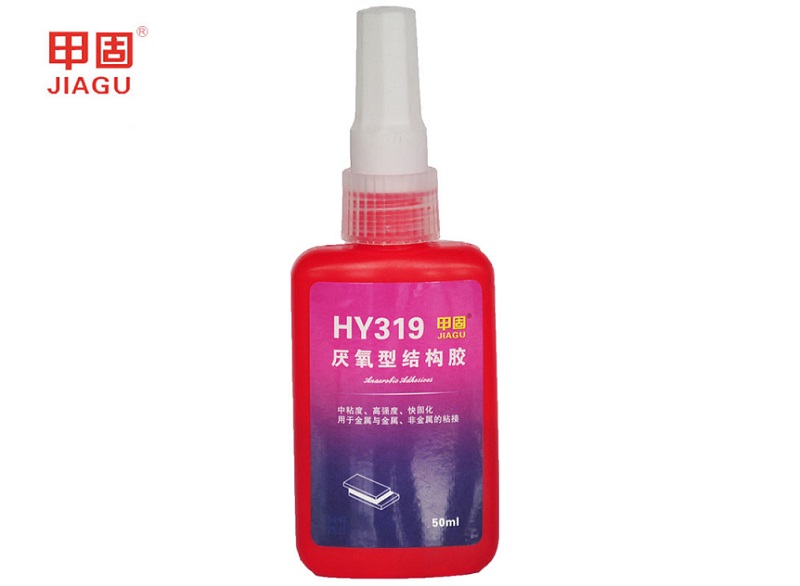 工业胶粘剂
