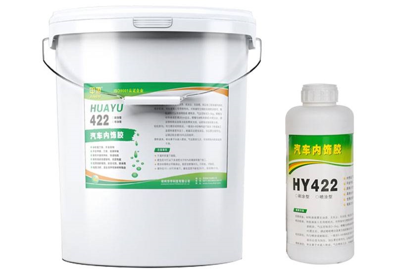 汽车胶粘剂-车用胶粘剂的应用指南