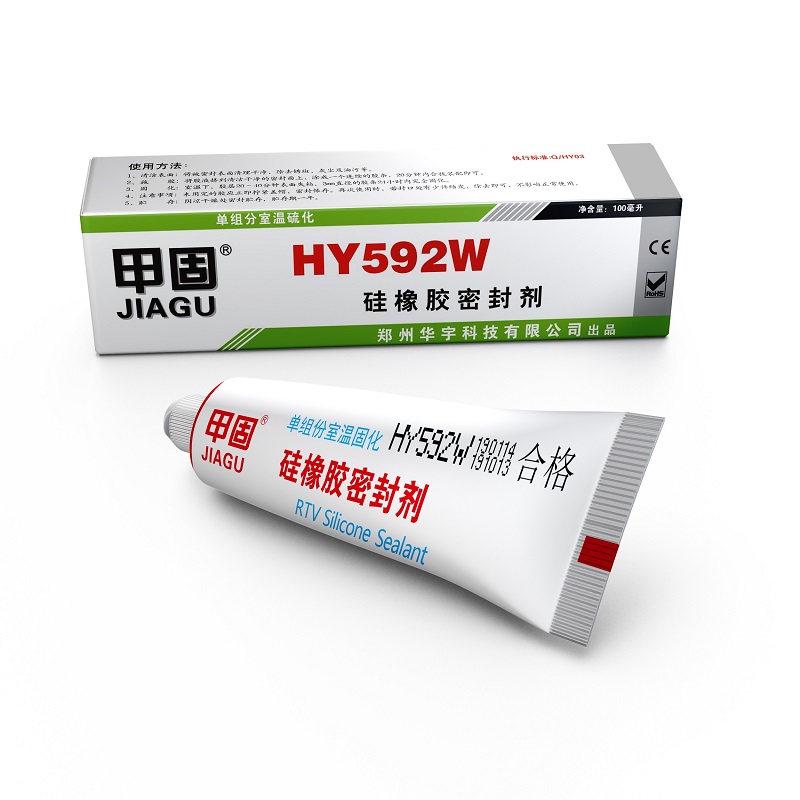 592有机硅灌封胶