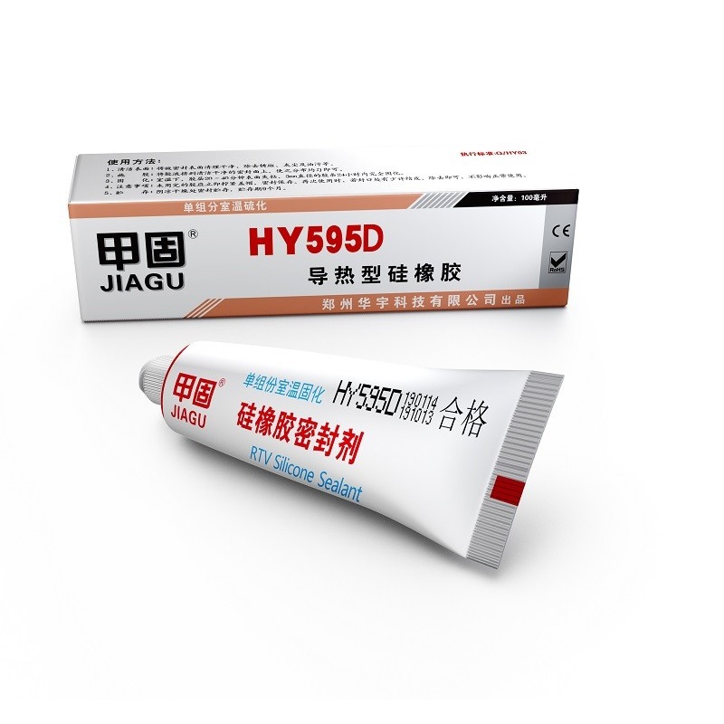 HY595电子导热密封胶