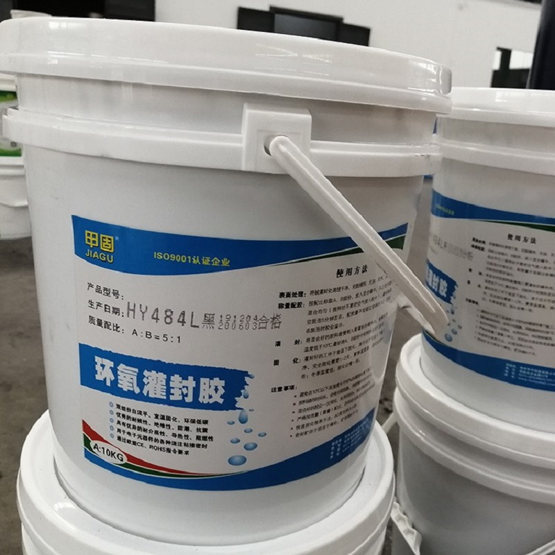 HY484环氧灌封胶